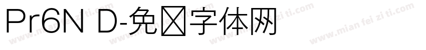 Pr6N D字体转换